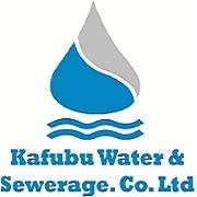 Kafubu Water